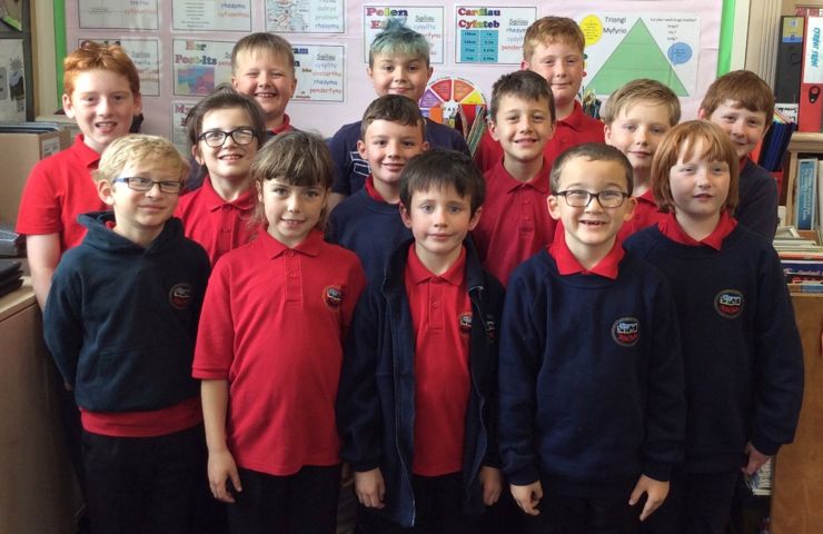 Adran Iau Ysgol Nebo